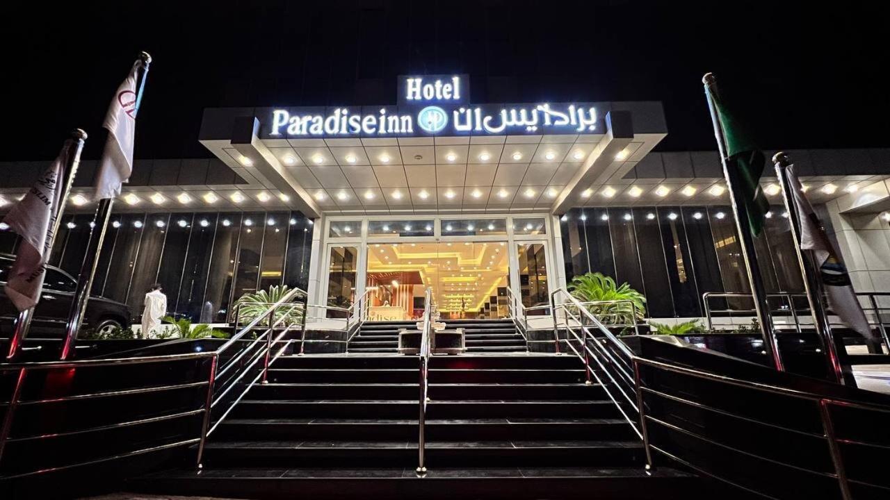 Paradise Inn Jeddah Hotel Jidá Exterior foto