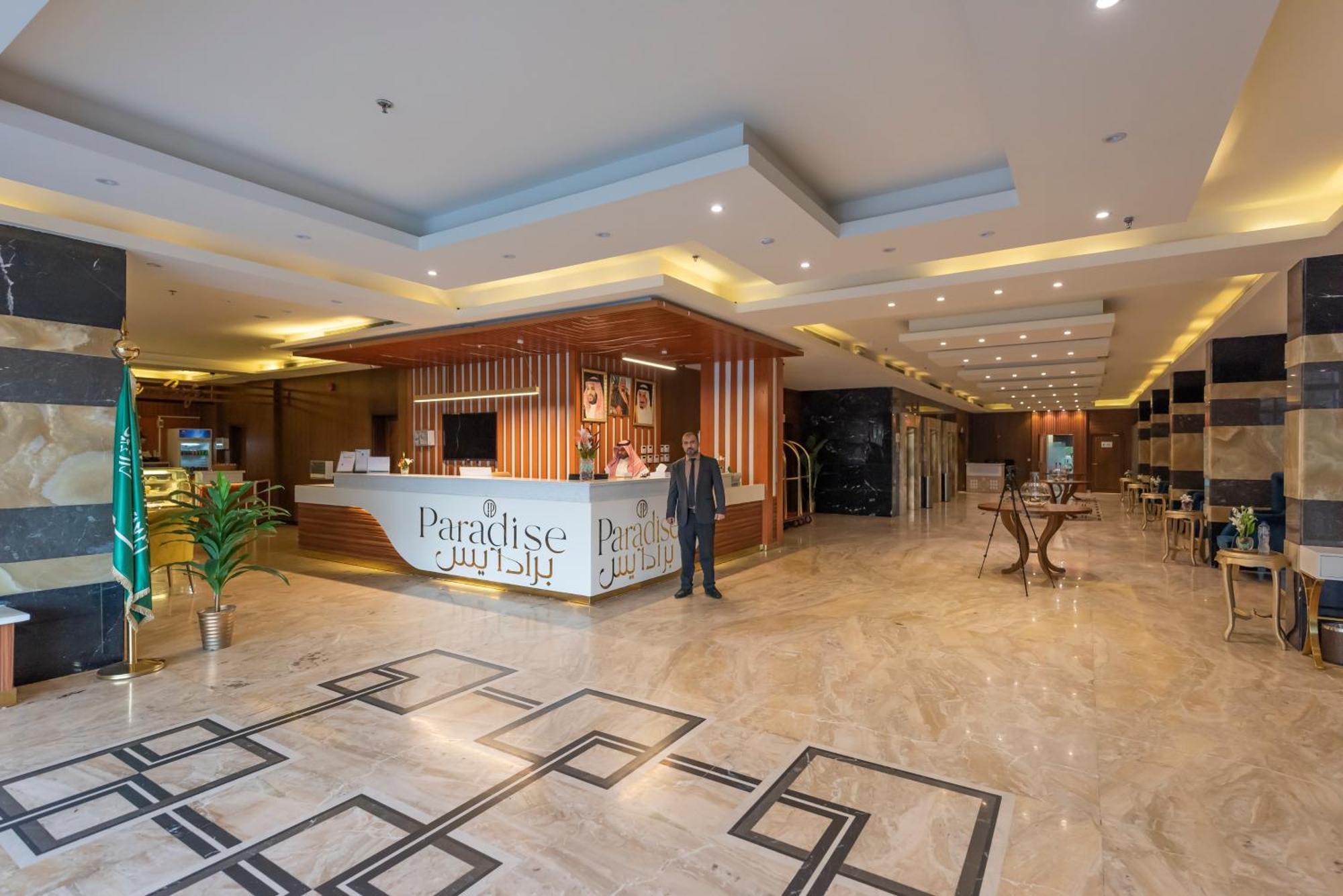Paradise Inn Jeddah Hotel Jidá Exterior foto