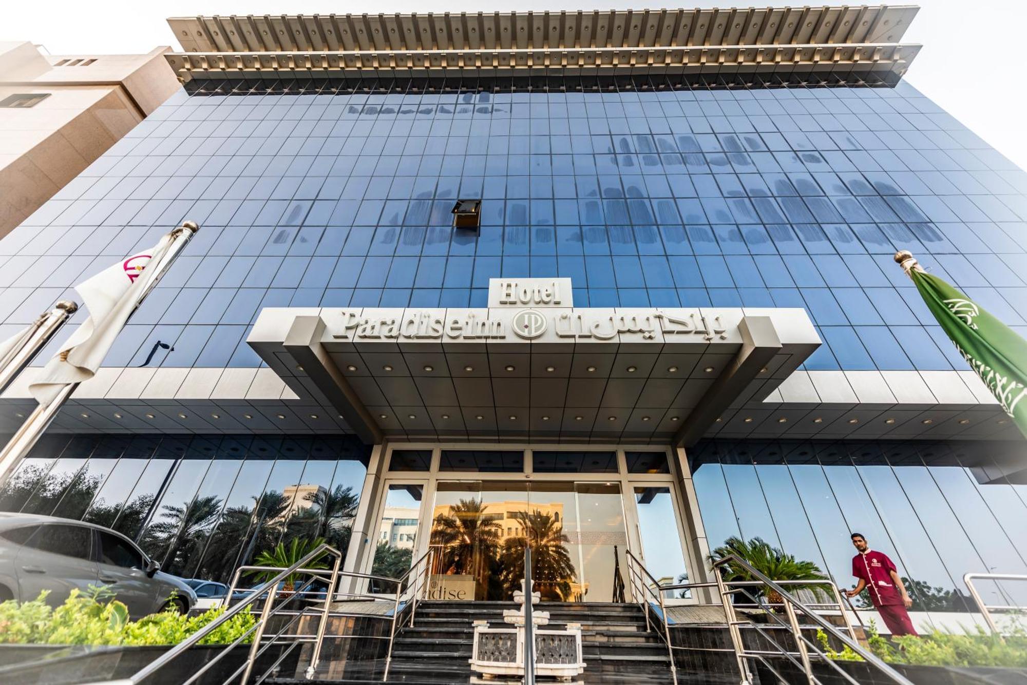 Paradise Inn Jeddah Hotel Jidá Exterior foto